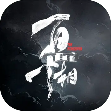 百面千相安卓版