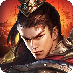 百战沙场最新版app安卓版