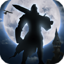 暗月领主手游安卓app下载