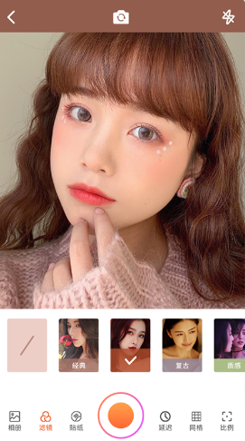 拍立得相机安卓下载