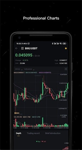 欧易okx交易所app下载