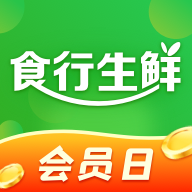 食行生鲜app下载最新版