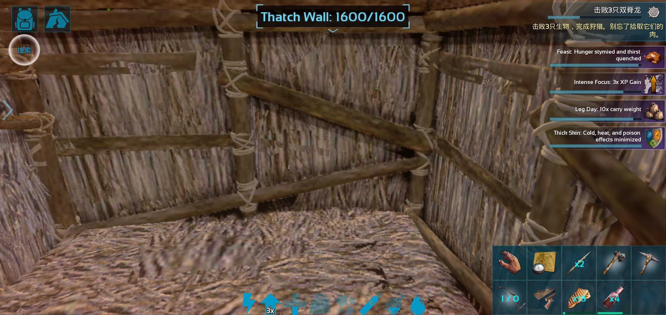 方舟生存进化app2.5