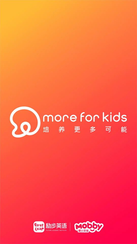 摩励云学习最新安卓下载