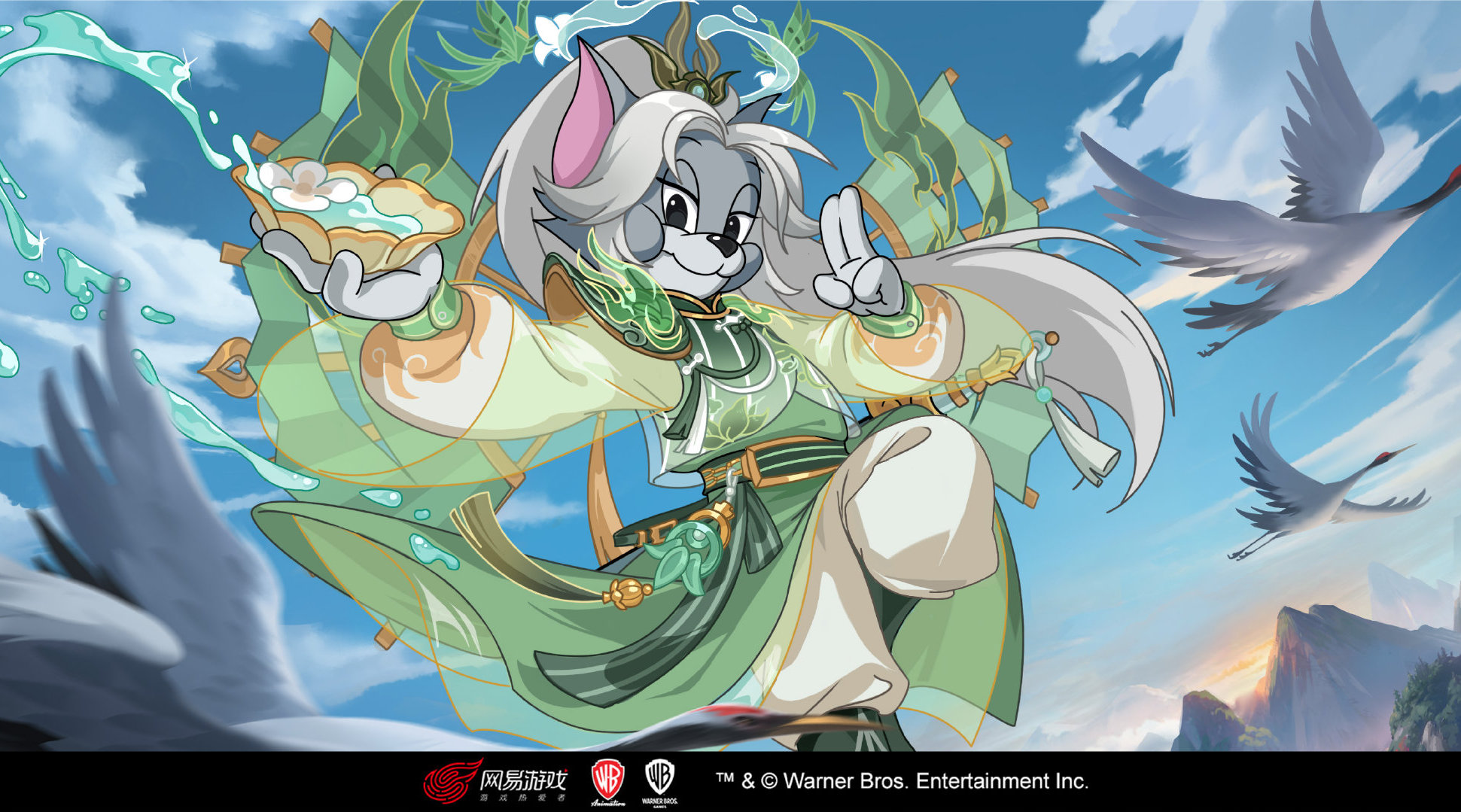 猫和老鼠手游天使汤姆·逍遥剑仙皮肤怎么获得