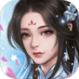 武动封仙游戏最新版本下载