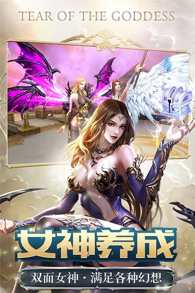 亚瑟神剑海量版安卓版下载安装