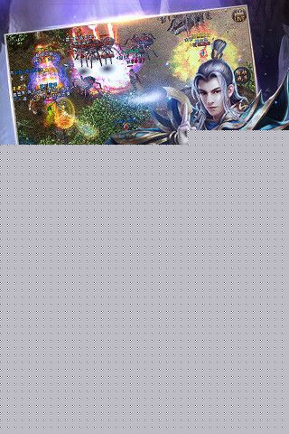 玄天合击安卓下载最新版