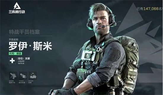 《三角洲行动》泰瑞缪萨强度分析_《三角洲行动》缪萨怎么样