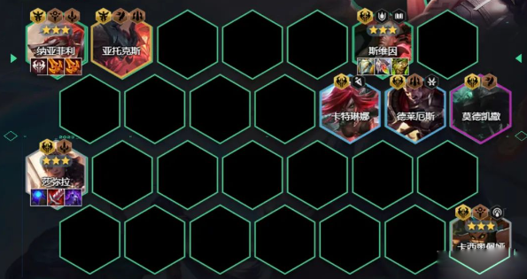 《金铲铲之战》S9.5诺克莎狗搭配攻略_《金铲铲之战》S9.5诺克莎狗怎么搭配