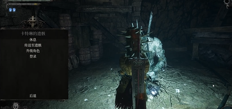 堕落之主细骨之戒怎么获得_堕落之主细骨之戒获取方法