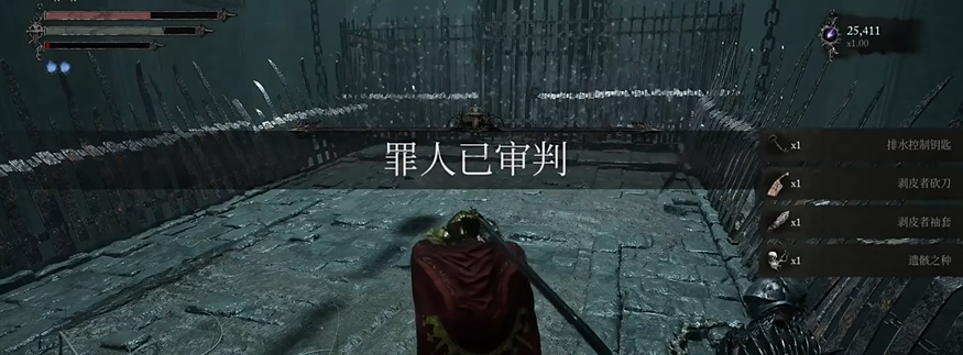 堕落之主面纱穿刺者怎么获得_堕落之主面纱穿刺者获取攻略