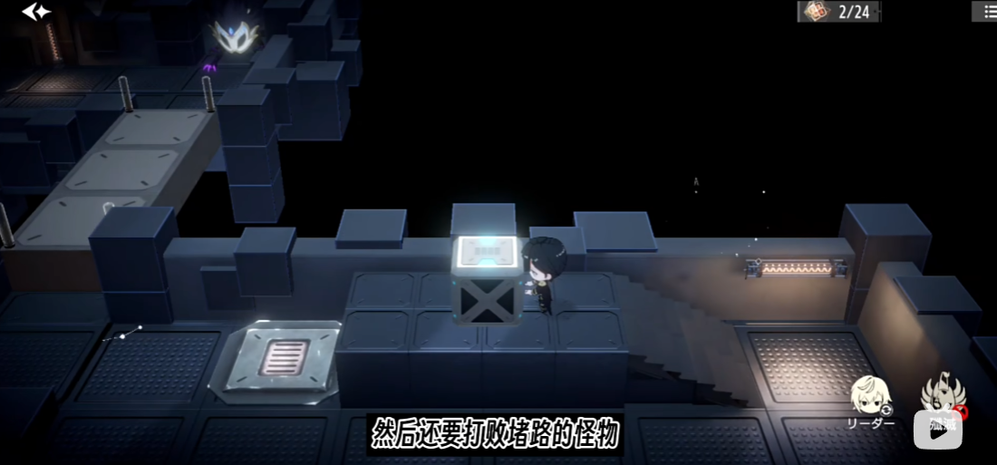 宿命回响好玩吗？游戏性如何？_宿命回响游戏性简评