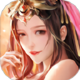 青云决云顶天宫游戏最新安卓2023下载