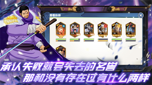 星空大陆空岛历险手游最新版免费下载安卓