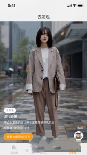 鲸会员安卓版下载安装