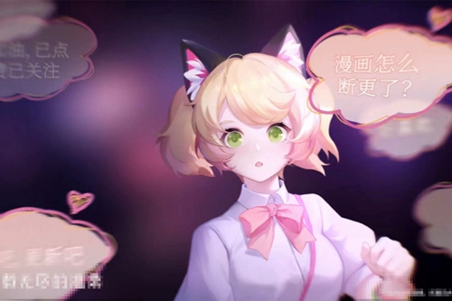 如何获取《王者荣耀》中大乔的时之奇旅皮肤_怎么获取《王者荣耀》中大乔的时之奇旅皮肤