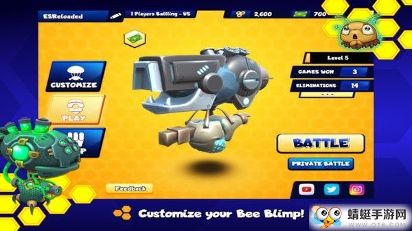蜂皇战场官网正式版