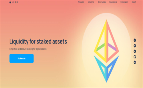 LDO币2023app安卓版下载2023