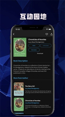 WBTC交易所app下载安装2023版