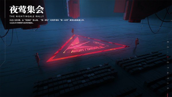 重构阿塔提斯官网版