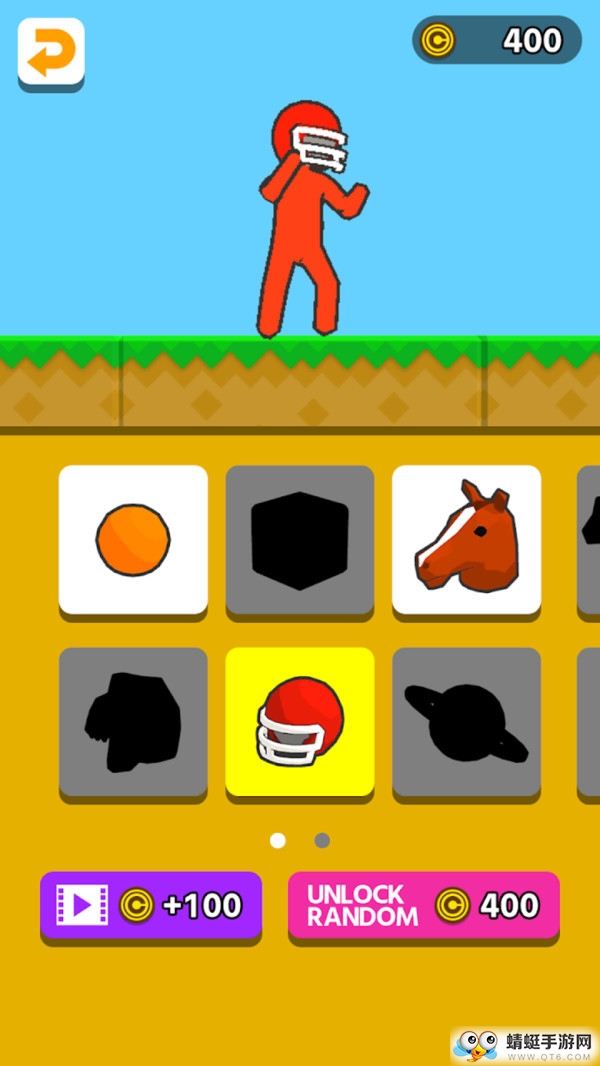 人类生存大战ios下载