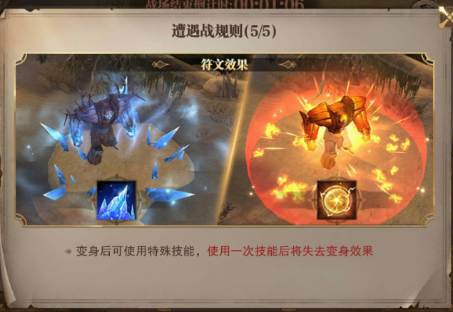 方尖争夺战的大神简析