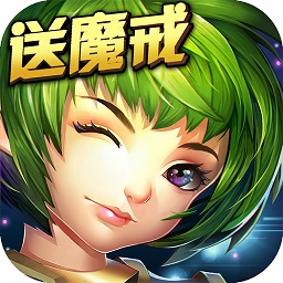 魔戒之火焰纹章游戏2023下载安卓