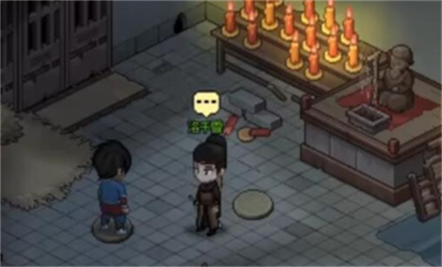 《大侠立志传》破庙拳法攻略_《大侠立志传》破庙拳法怎么学