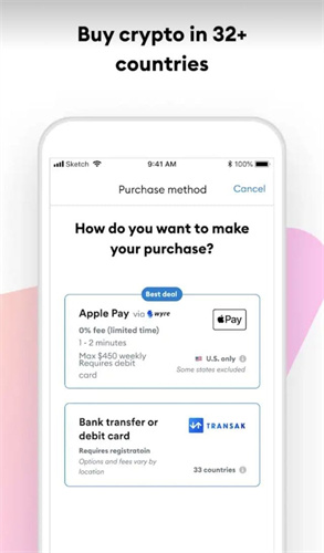 小狐狸钱包app官网下载安卓app