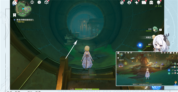 《原神》当机芯陷入沉眠成就获得攻略