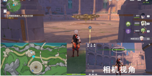 《原神》一封信函任务完成攻略