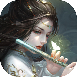 仙魂琉璃仙境手游2023安卓最新版