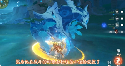 《原神》我们是万众一体成就完成步骤一览_成就攻略