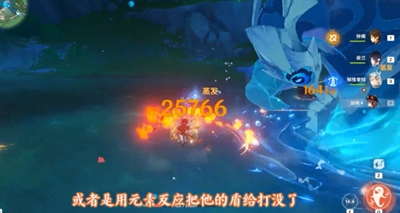 《原神》我们是万众一体成就完成步骤一览_成就攻略