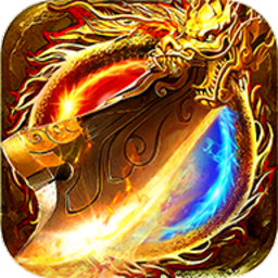 铁血沙巴克游戏app下载最新版