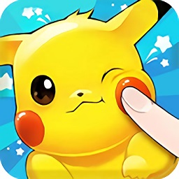 超级精灵球手游最新下载安卓版