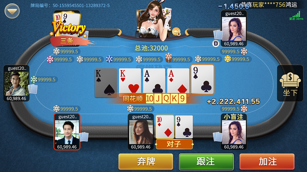 竞技联盟德州扑克vip4可以兑换什么_竞技联盟德州扑克vip4兑换攻略