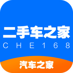 二手车之家app