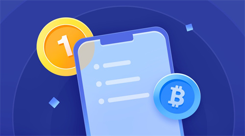 欧易交易所app最新版本下载