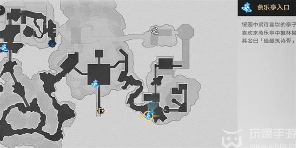 崩坏星穹铁道鬼哈哈成就攻略