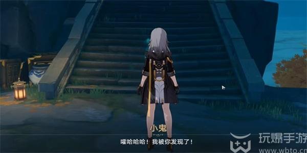 崩坏星穹铁道鬼哈哈成就攻略