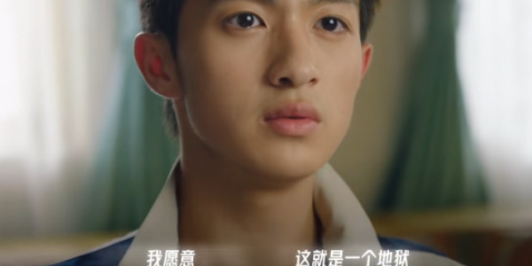 飞越13号房第八章怎么过