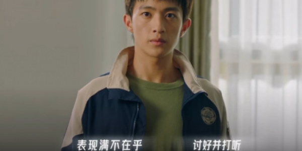 飞越13号房第七章怎么过