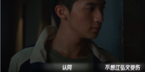 飞越13号房第七章怎么过