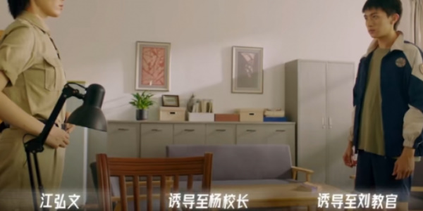 飞越13号房第七章怎么过