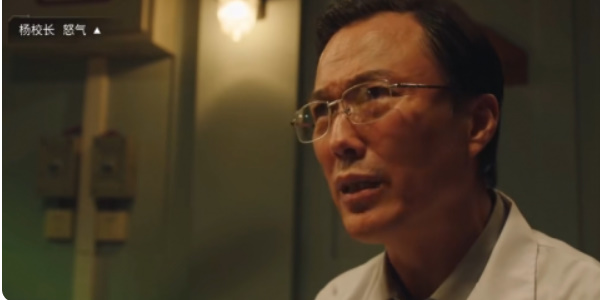 飞越13号房第七章怎么过