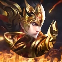 复古屠龙传世手游安卓版下载2023版