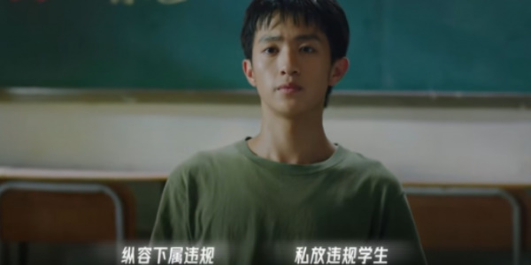 飞越13号房第五章怎么过