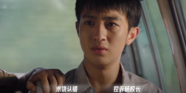 飞越13号房第三章怎么过